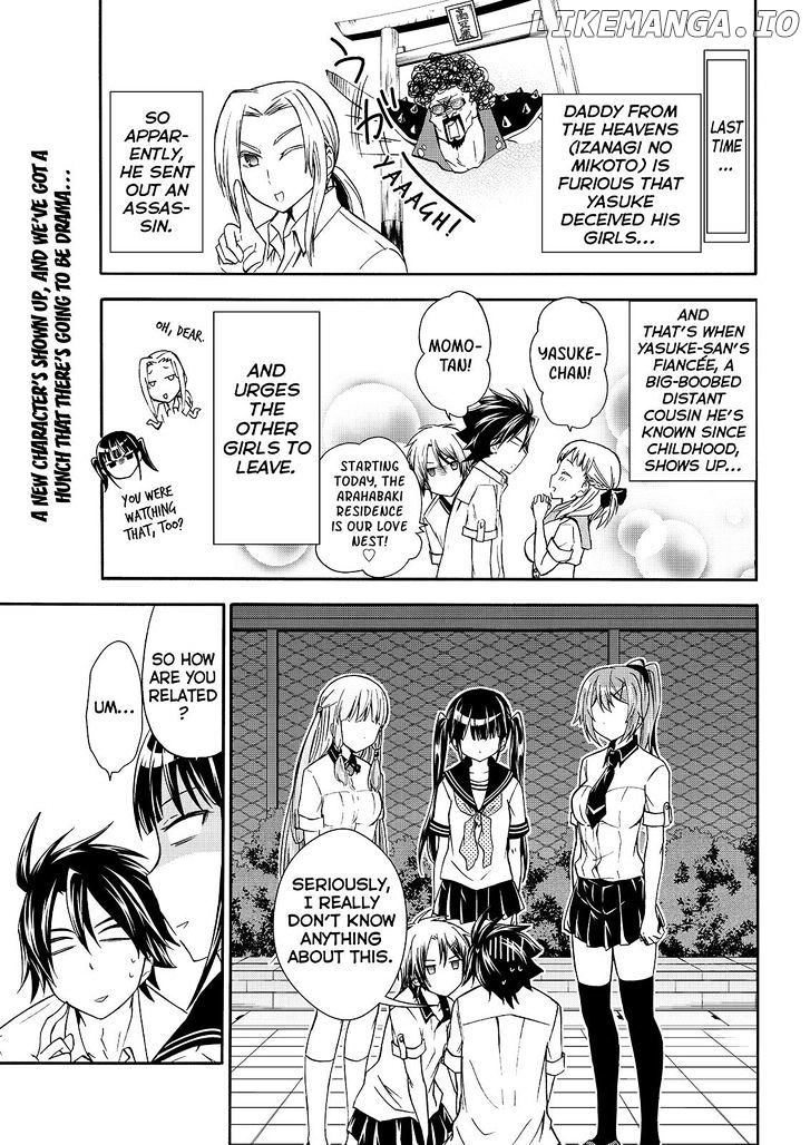 Maga Tsuki chapter 49 - page 1