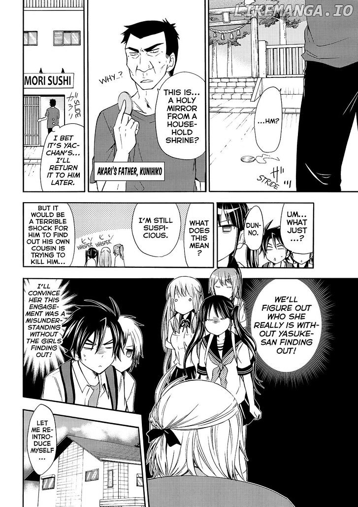 Maga Tsuki chapter 49 - page 10