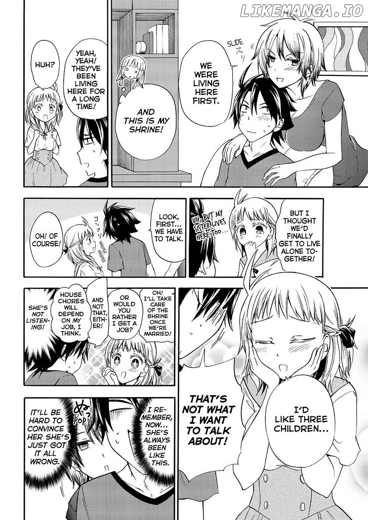 Maga Tsuki chapter 49 - page 12