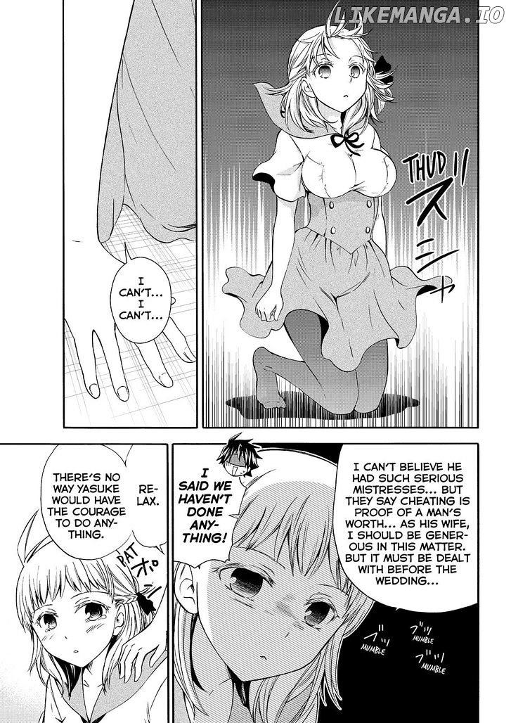 Maga Tsuki chapter 49 - page 19