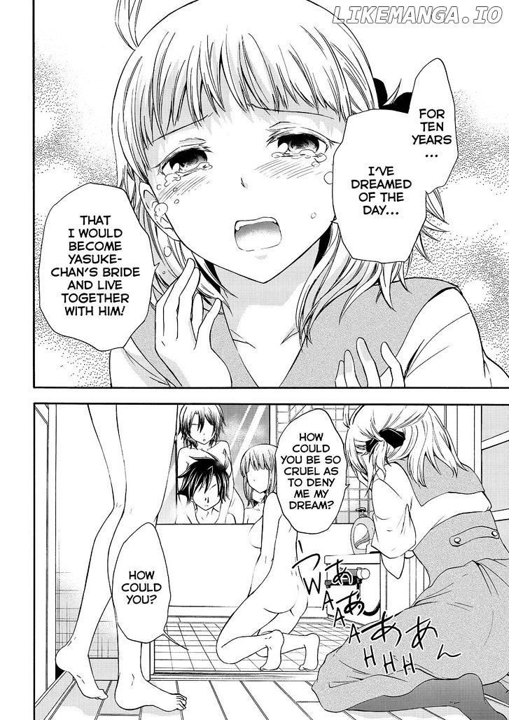 Maga Tsuki chapter 49 - page 22