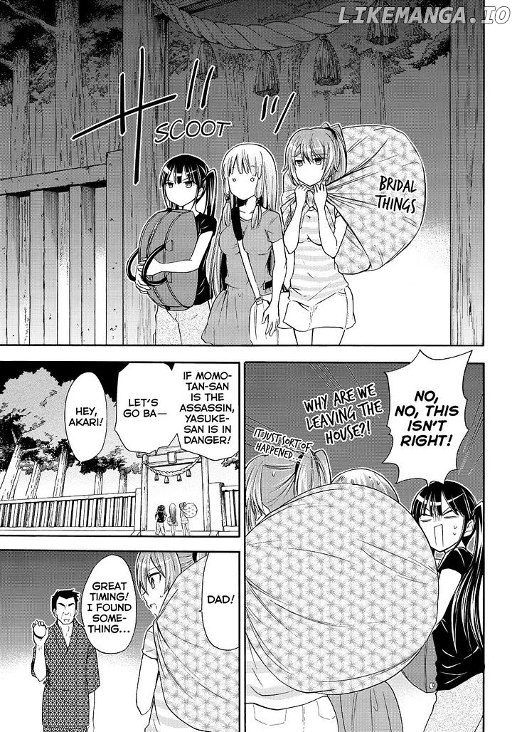 Maga Tsuki chapter 49 - page 23