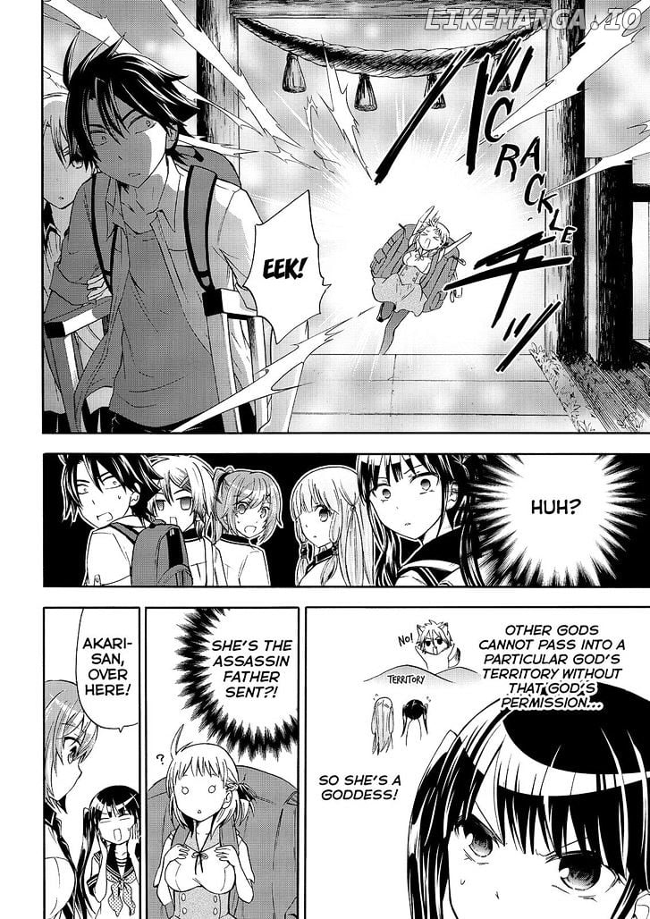 Maga Tsuki chapter 49 - page 8