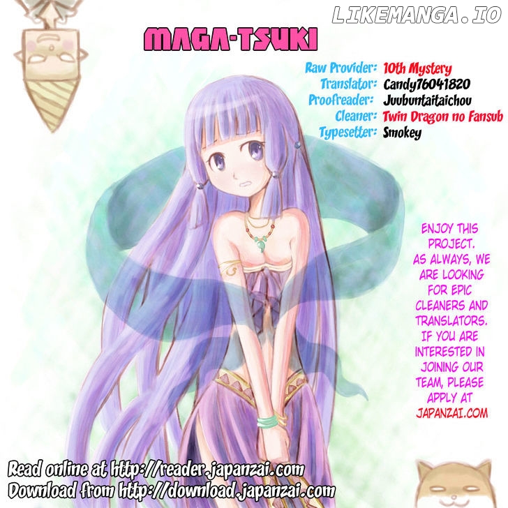 Maga Tsuki chapter 31 - page 1