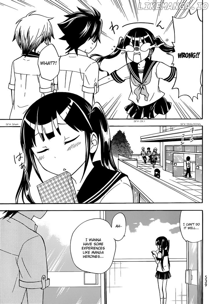 Maga Tsuki chapter 31 - page 17