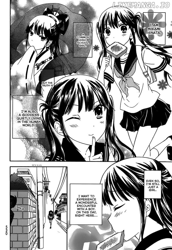 Maga Tsuki chapter 31 - page 8
