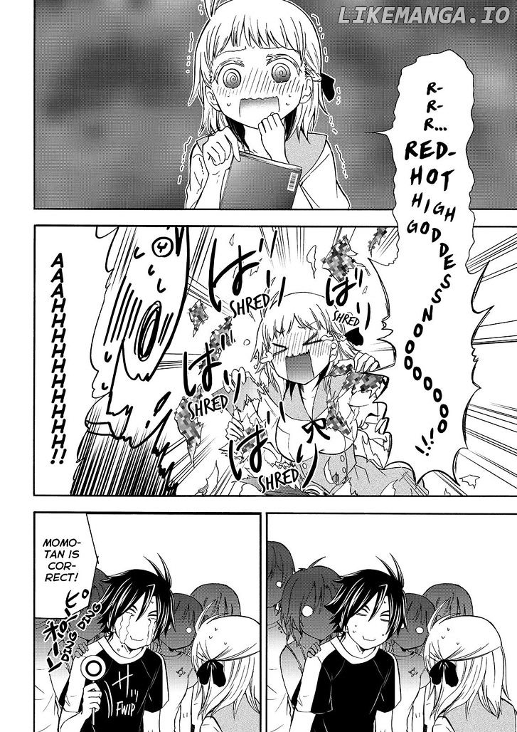 Maga Tsuki chapter 50 - page 12