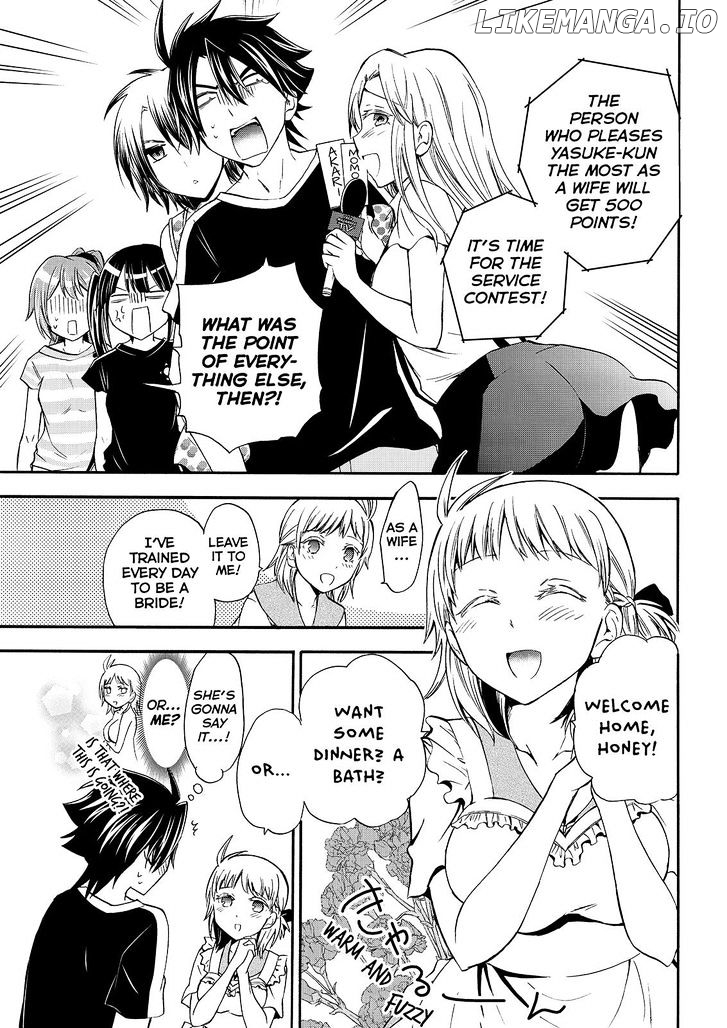 Maga Tsuki chapter 50 - page 17