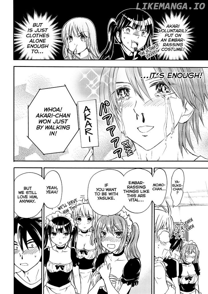 Maga Tsuki chapter 50 - page 20