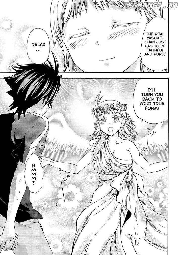 Maga Tsuki chapter 50 - page 23