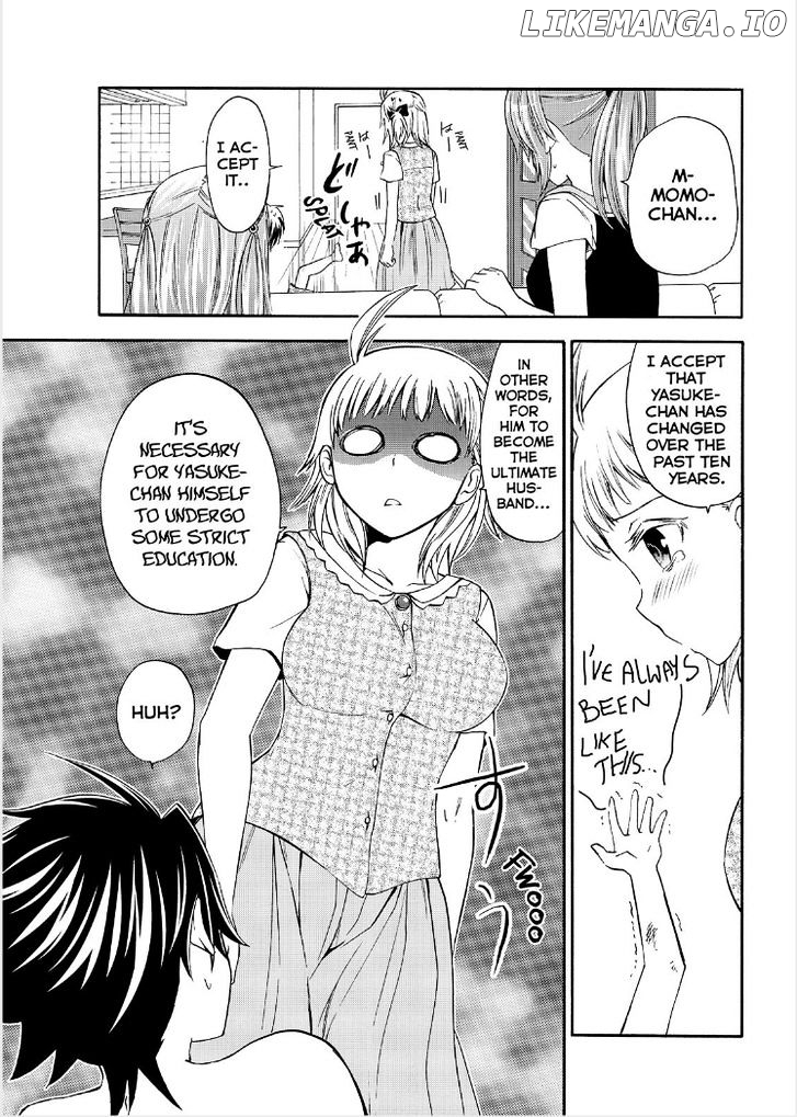 Maga Tsuki chapter 51 - page 25