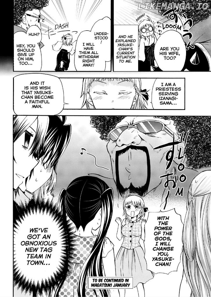 Maga Tsuki chapter 51 - page 28