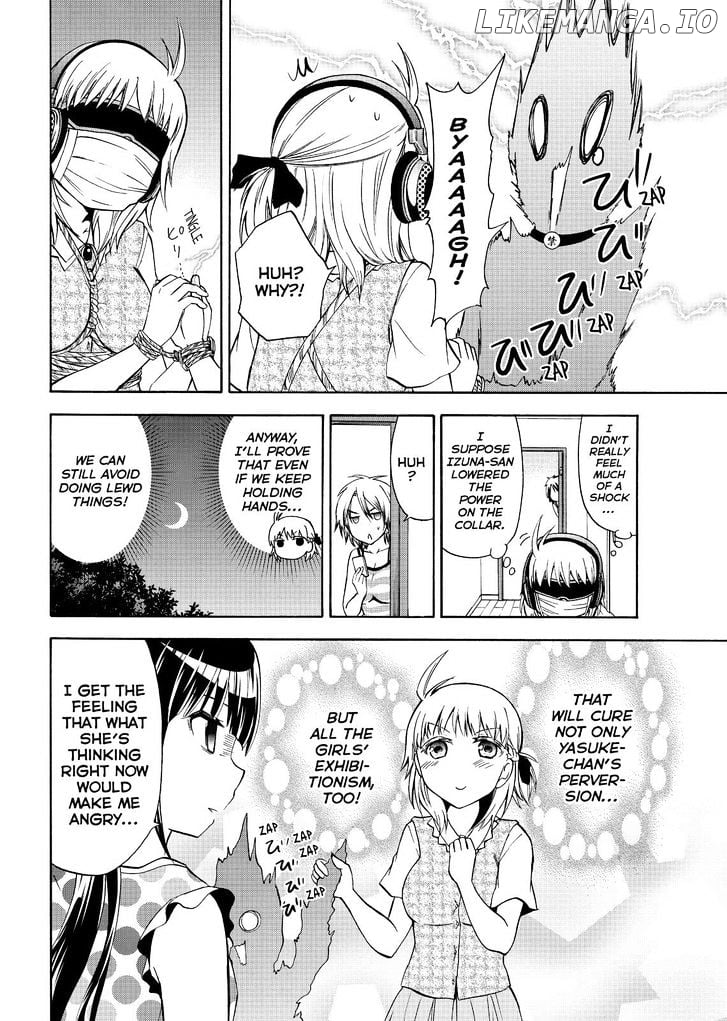 Maga Tsuki chapter 52 - page 12
