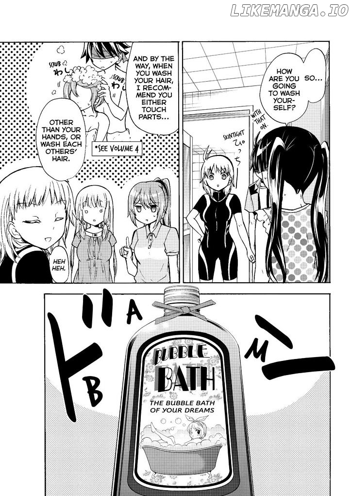 Maga Tsuki chapter 52 - page 15