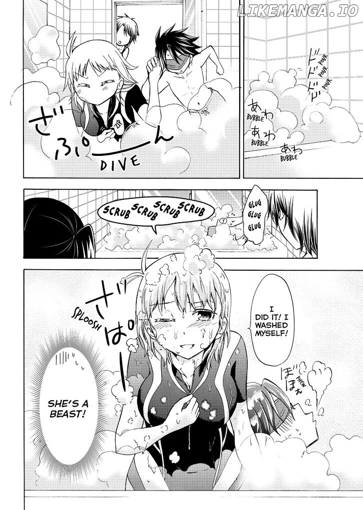 Maga Tsuki chapter 52 - page 16