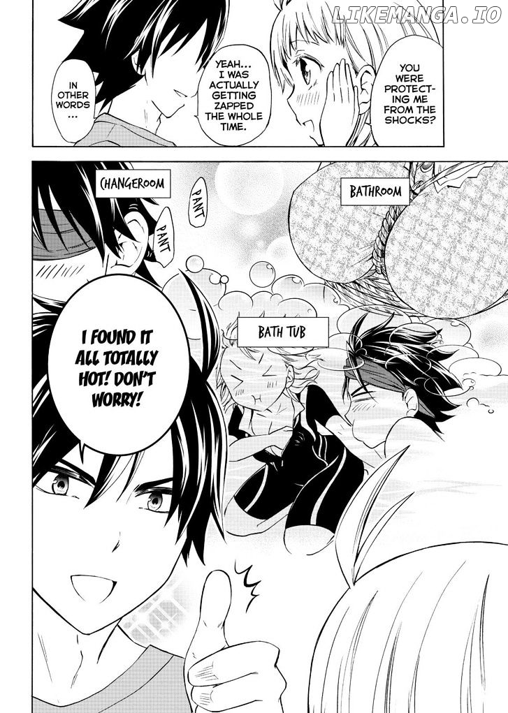 Maga Tsuki chapter 52 - page 22