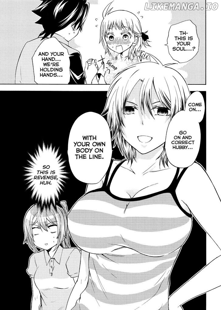 Maga Tsuki chapter 52 - page 5