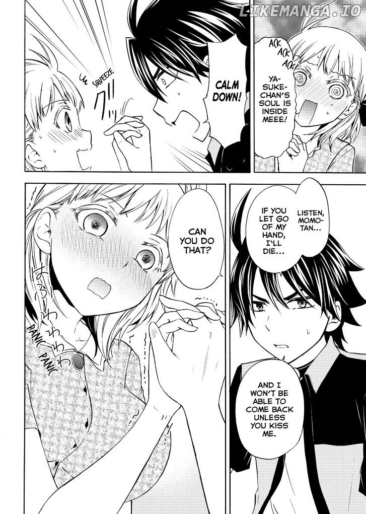 Maga Tsuki chapter 52 - page 8