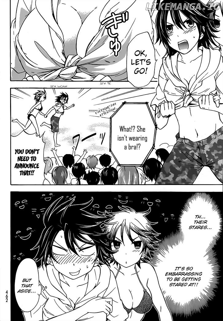 Maga Tsuki chapter 34 - page 14