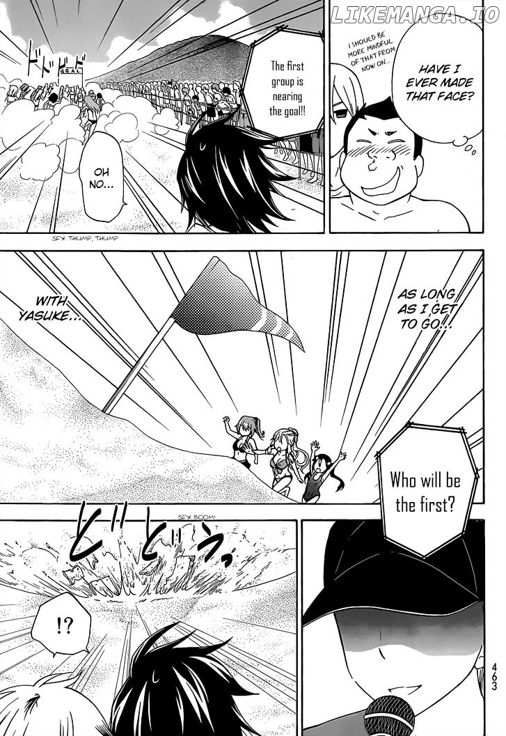 Maga Tsuki chapter 34 - page 15