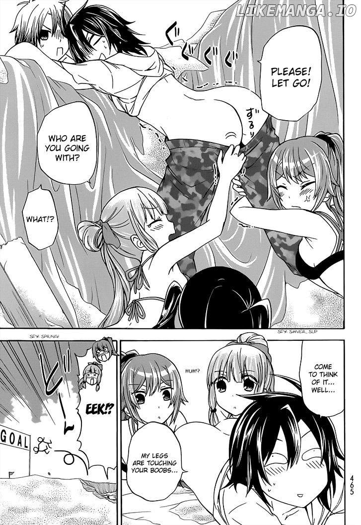 Maga Tsuki chapter 34 - page 17