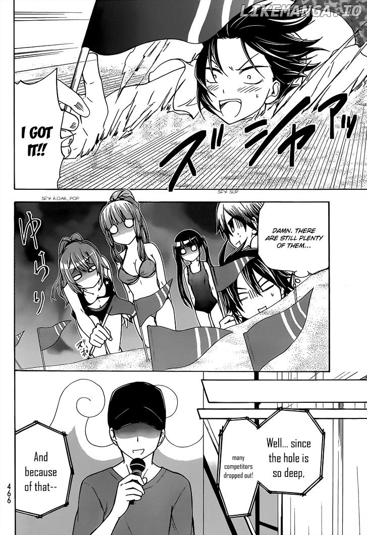 Maga Tsuki chapter 34 - page 18