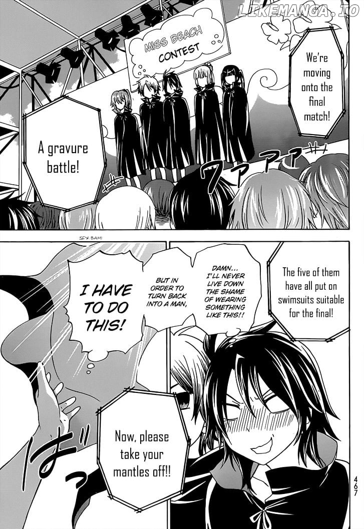 Maga Tsuki chapter 34 - page 19