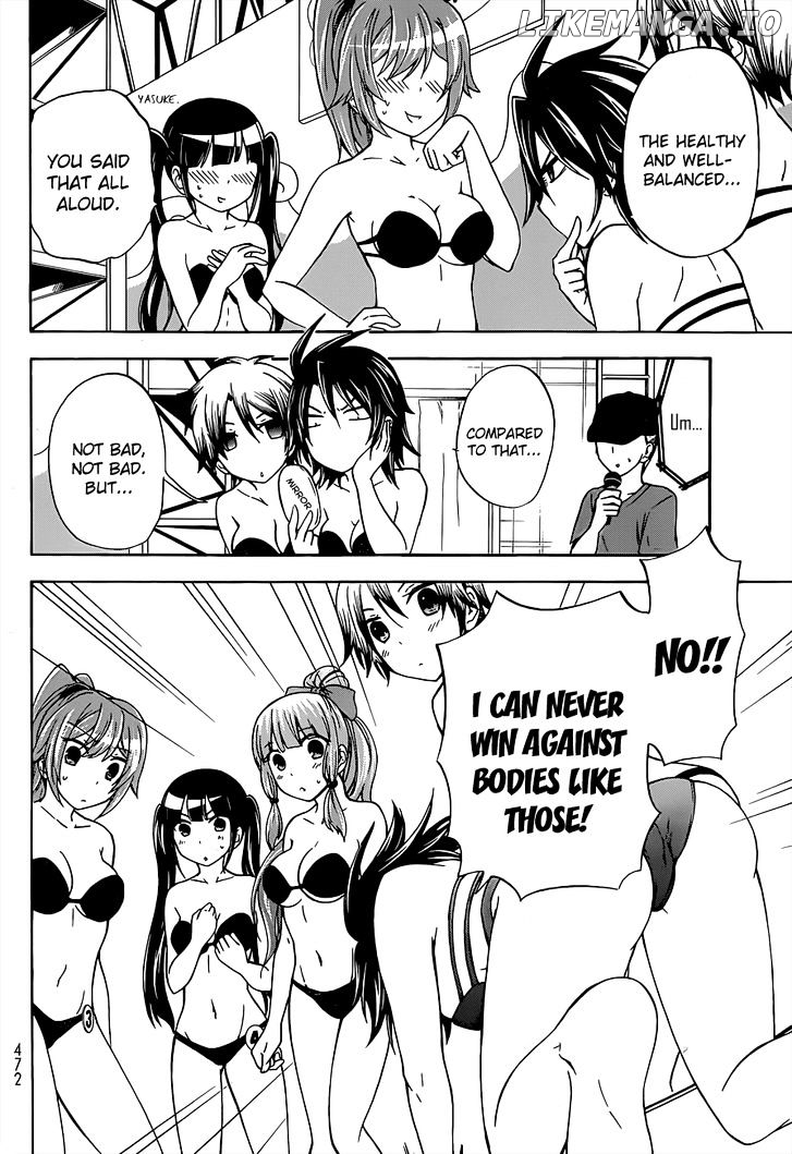 Maga Tsuki chapter 34 - page 24