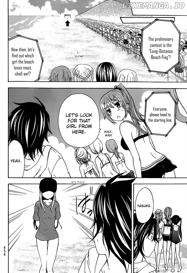 Maga Tsuki chapter 34 - page 6