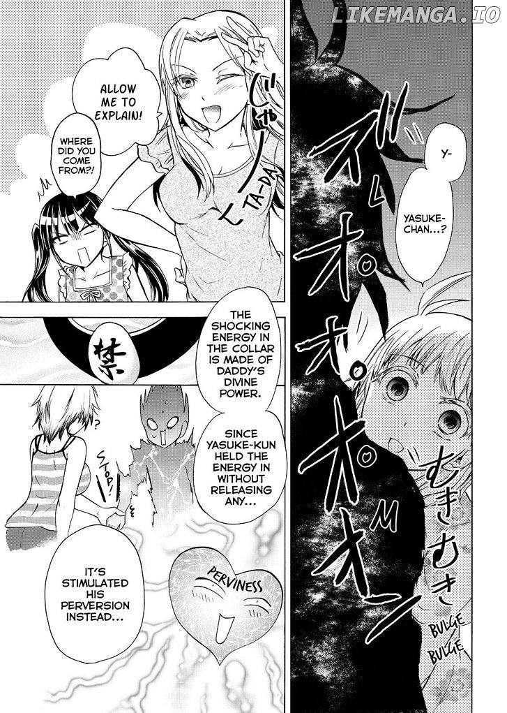 Maga Tsuki chapter 53 - page 1