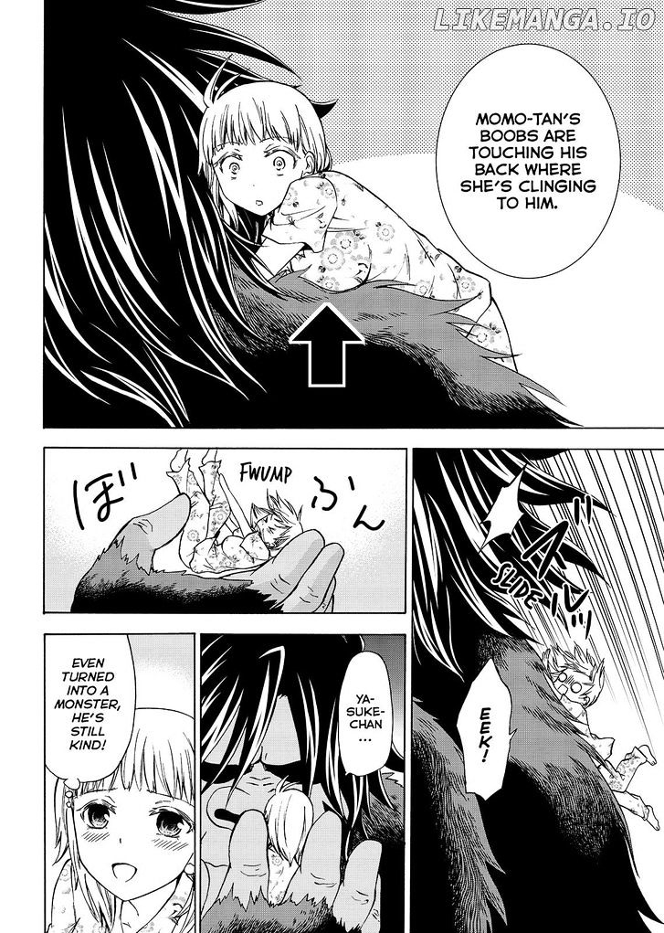 Maga Tsuki chapter 53 - page 16