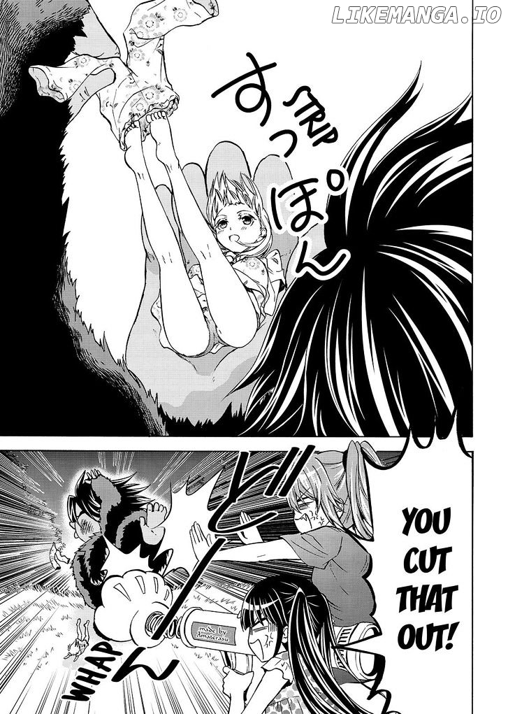 Maga Tsuki chapter 53 - page 17