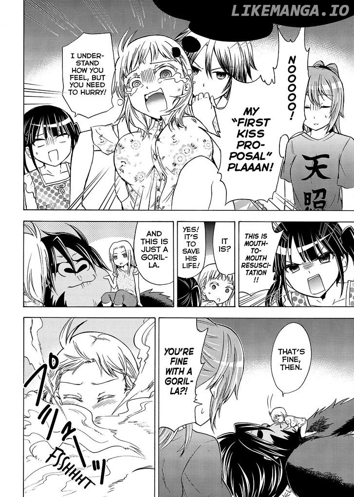 Maga Tsuki chapter 53 - page 20