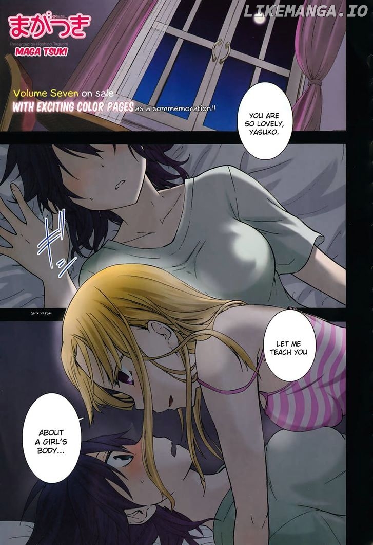 Maga Tsuki chapter 35 - page 1