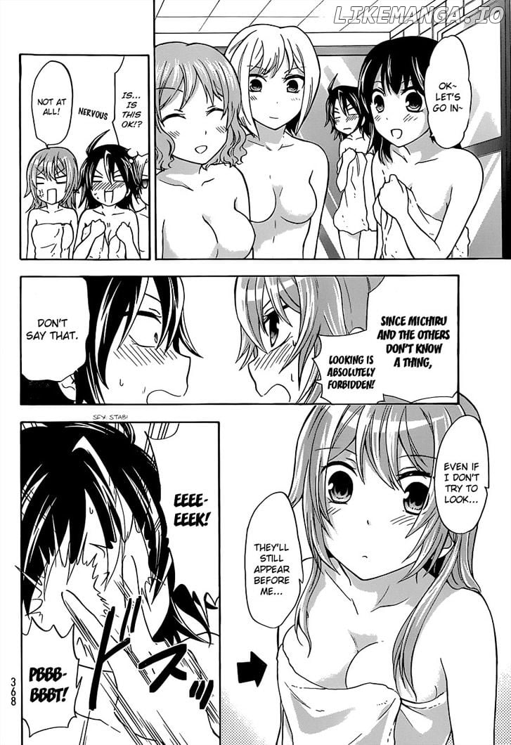 Maga Tsuki chapter 35 - page 11