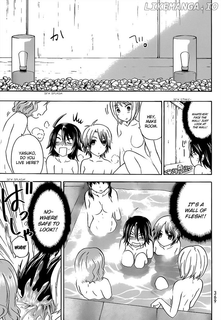 Maga Tsuki chapter 35 - page 12