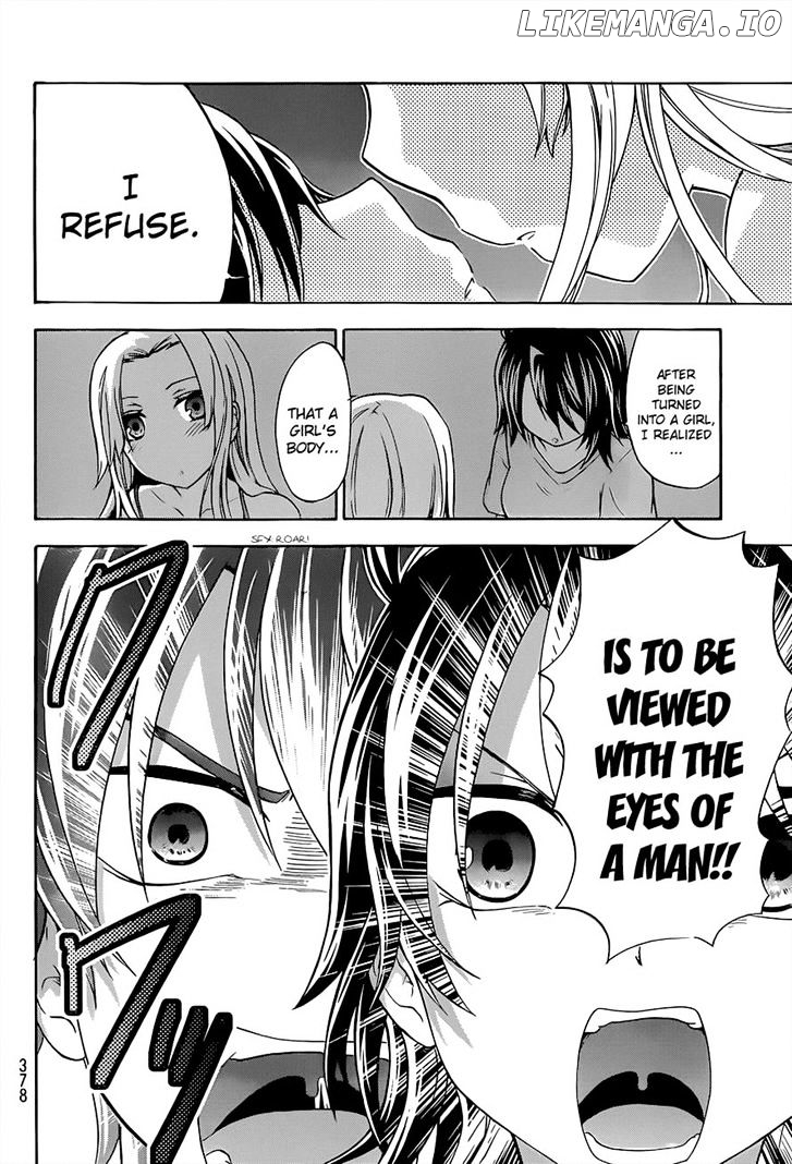 Maga Tsuki chapter 35 - page 21