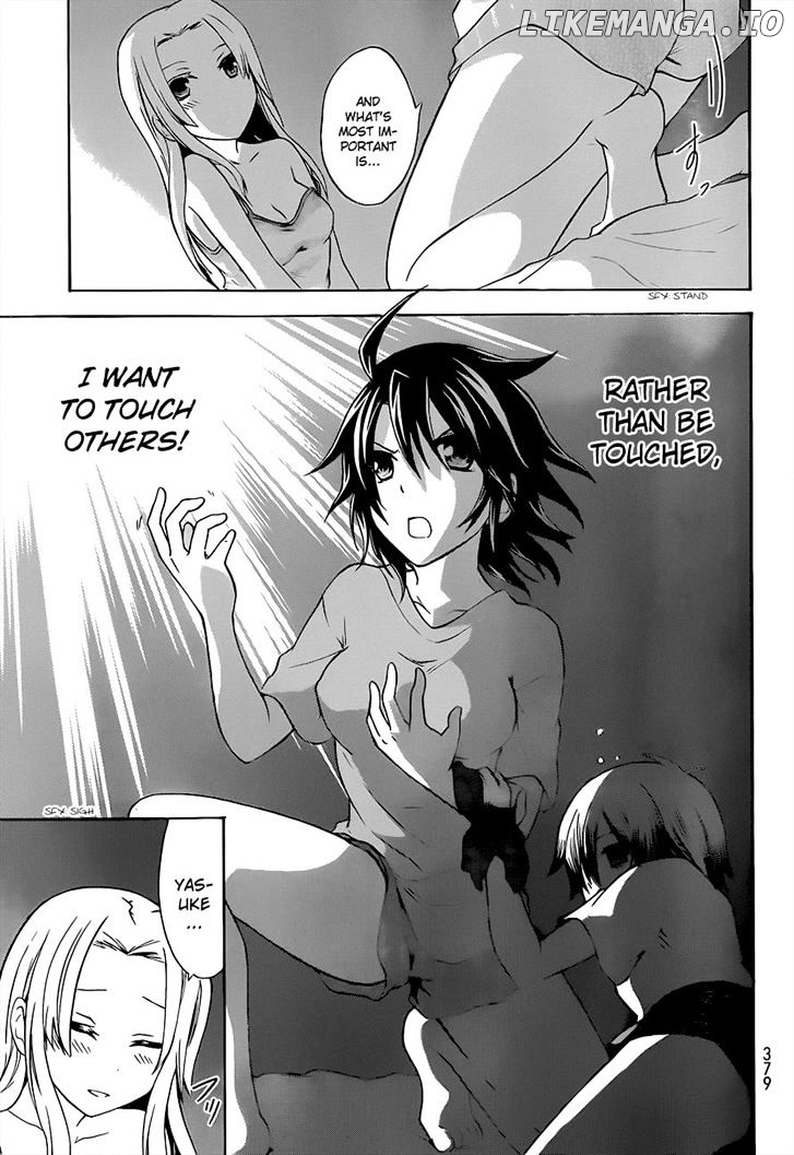 Maga Tsuki chapter 35 - page 22