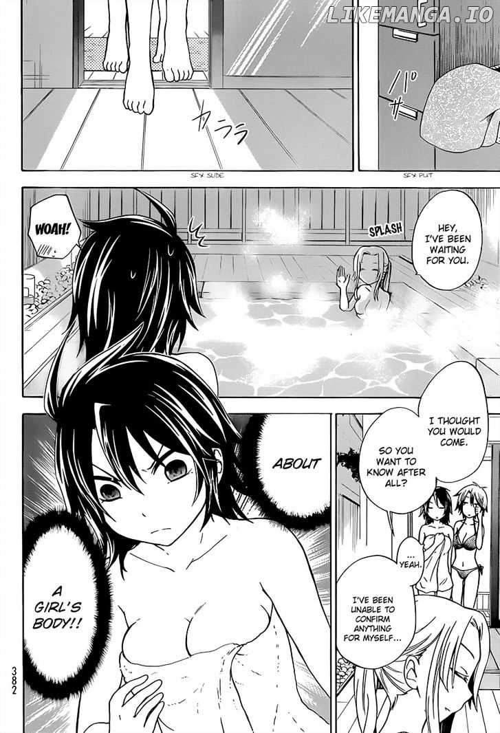 Maga Tsuki chapter 35 - page 25