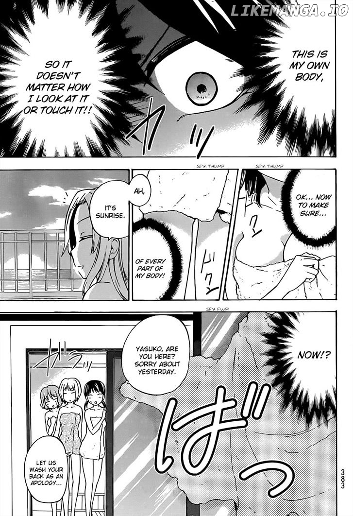 Maga Tsuki chapter 35 - page 26