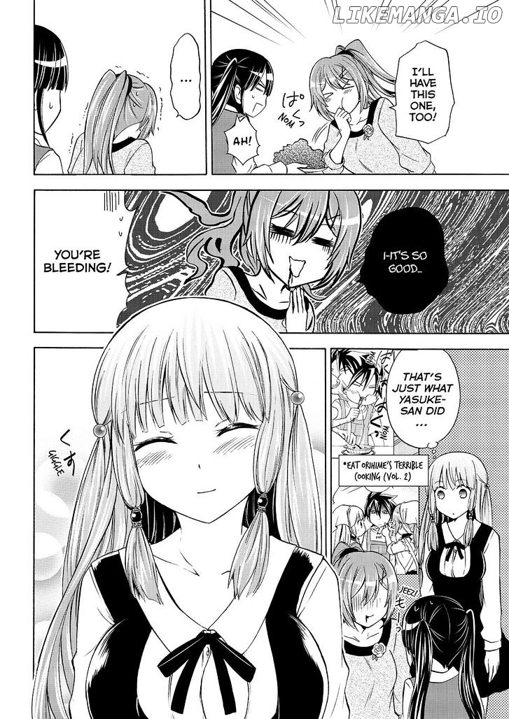 Maga Tsuki chapter 54 - page 14