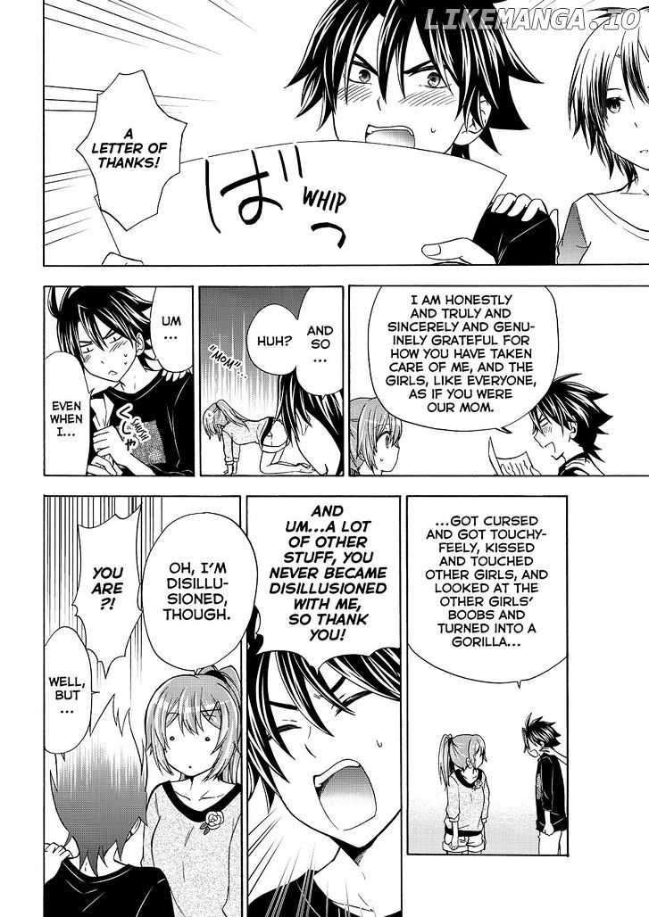 Maga Tsuki chapter 54 - page 16