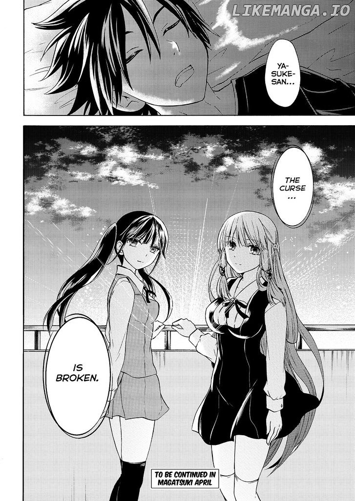 Maga Tsuki chapter 54 - page 30