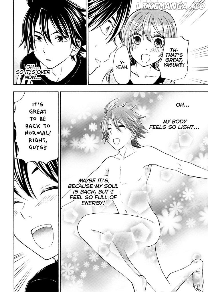 Maga Tsuki chapter 55 - page 10