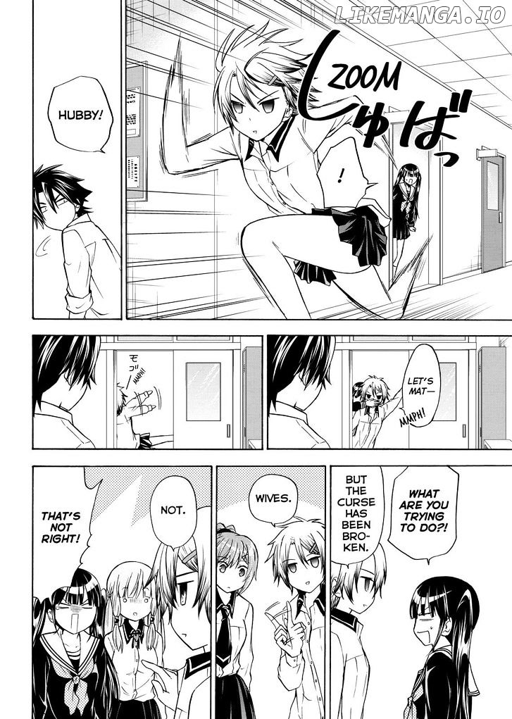 Maga Tsuki chapter 55 - page 18