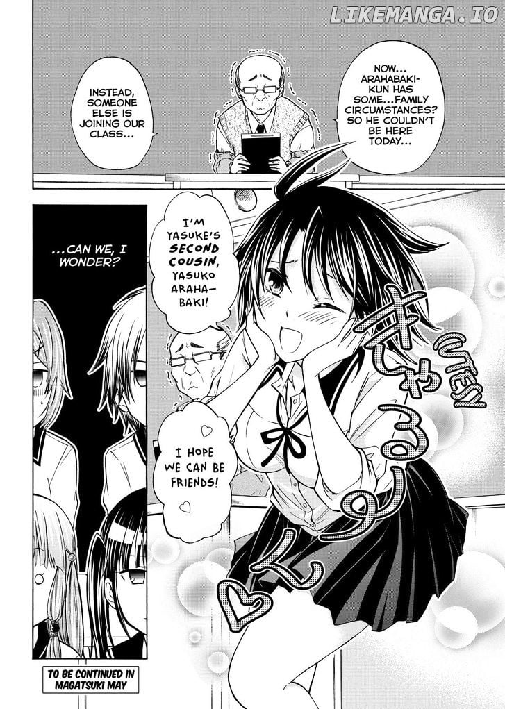Maga Tsuki chapter 55 - page 30
