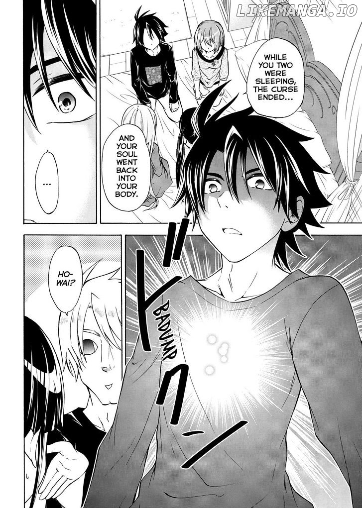 Maga Tsuki chapter 55 - page 8