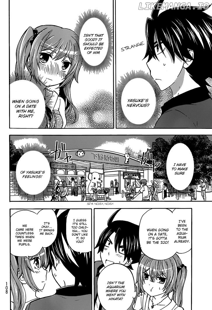 Maga Tsuki chapter 37 - page 11