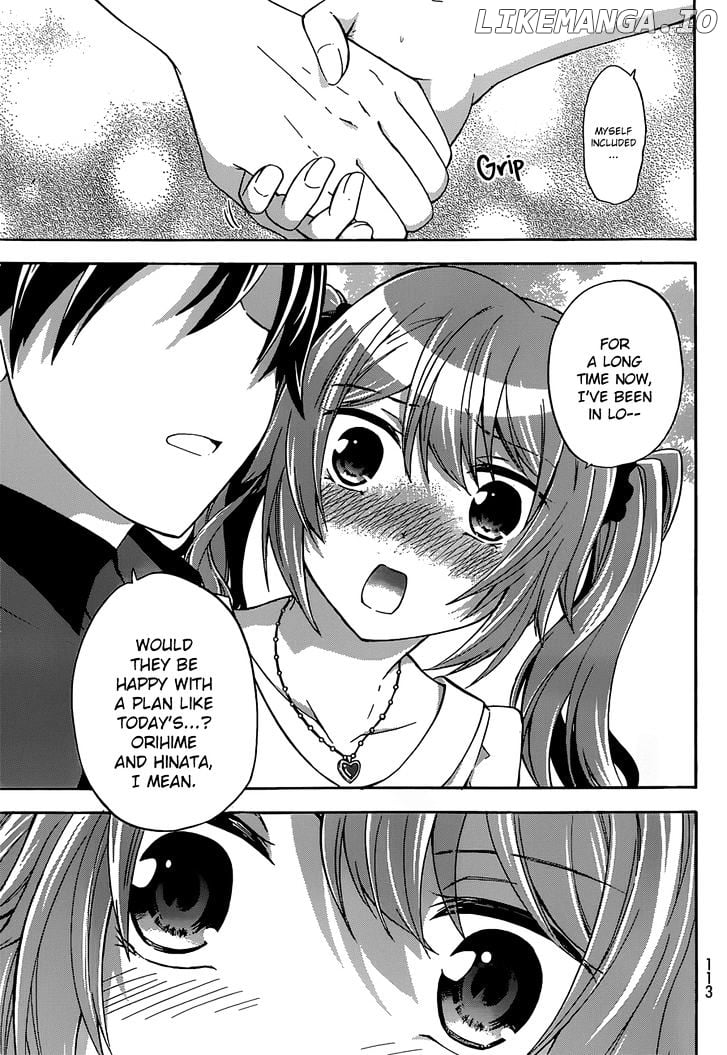 Maga Tsuki chapter 37 - page 16