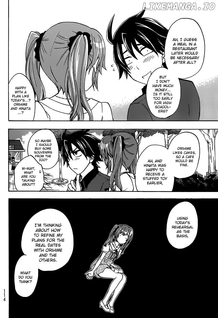 Maga Tsuki chapter 37 - page 17